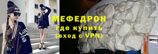 гашик Михайловка