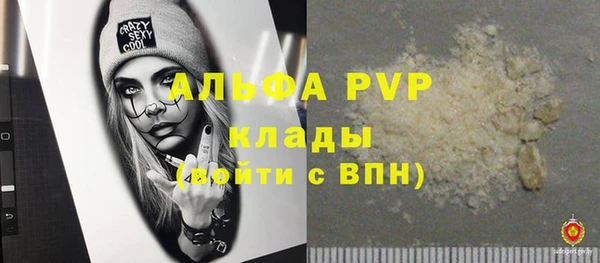 мдма Михайлов