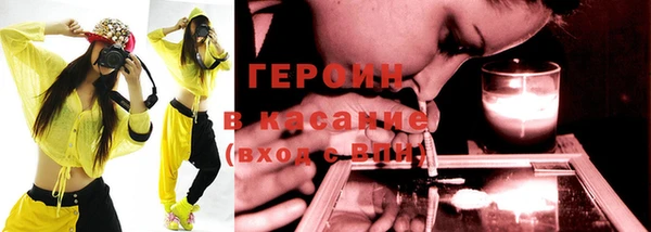амф Михайловск