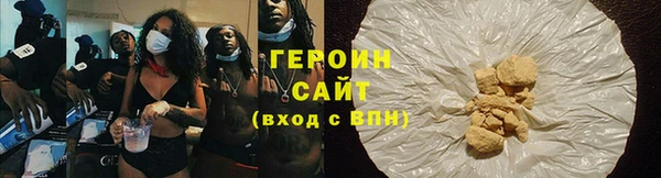 мдма Михайлов