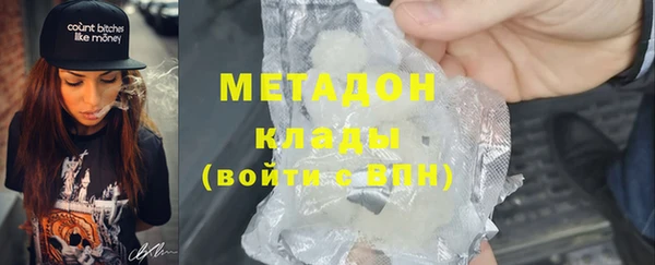 гашик Михайловка