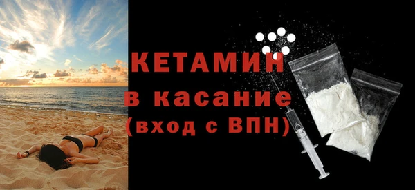 мдма Михайлов