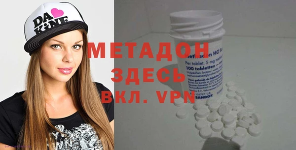 мдма Михайлов