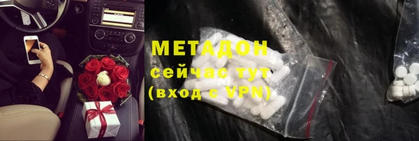 гашик Михайловка
