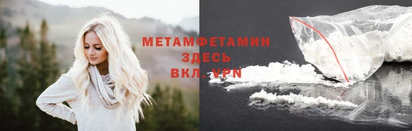 гашик Михайловка