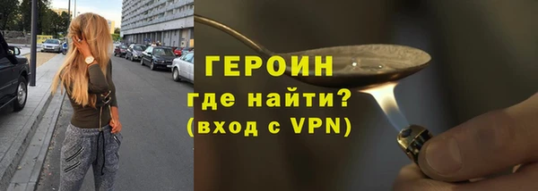 гидра Медвежьегорск