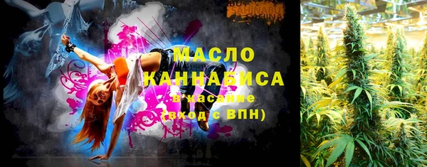 мдма Михайлов