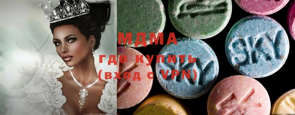 мдма Михайлов