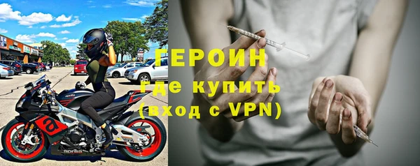 мдма Михайлов