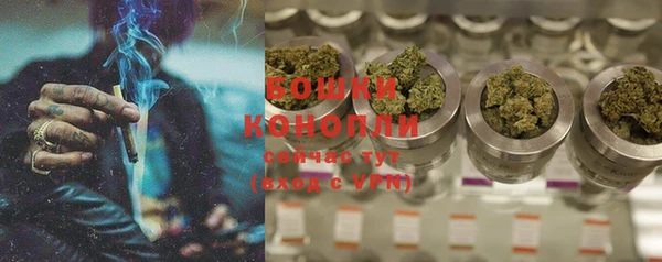 мдма Михайлов