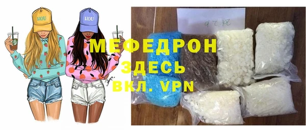 гашик Михайловка
