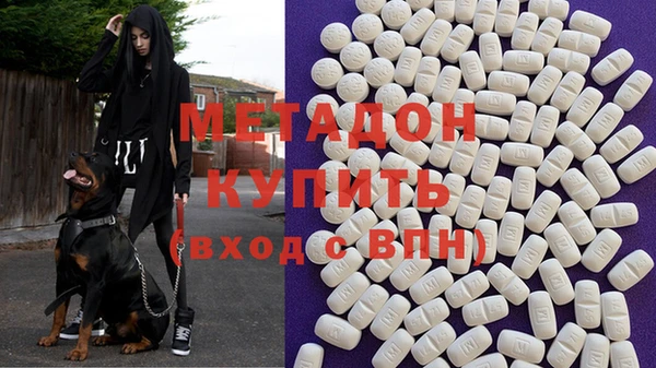 амф Михайловск