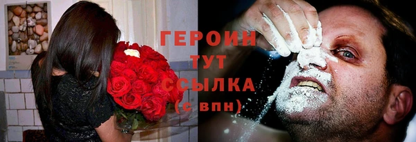 мдма Михайлов