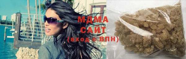 гашик Михайловка