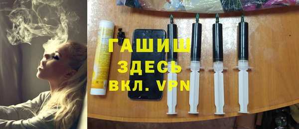 мдма Михайлов