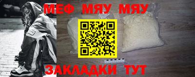 бошки Жуковский