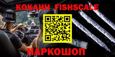 хмурый Заводоуковск