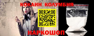 хмурый Заводоуковск