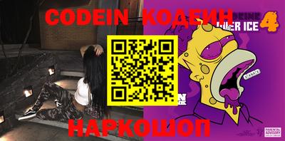 бошки Жуковский