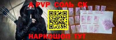 хмурый Заводоуковск