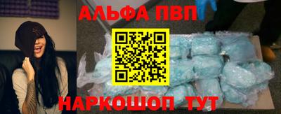 2c-b Заволжье