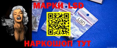 хмурый Заводоуковск