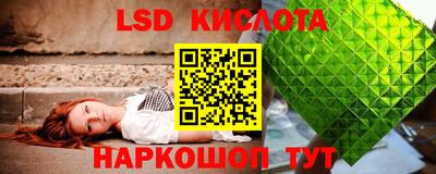 2c-b Заволжье