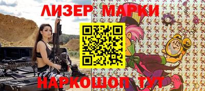 бошки Жуковский