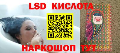2c-b Заволжье