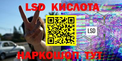 хмурый Заводоуковск