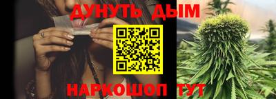 2c-b Заволжье