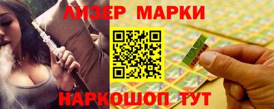 бошки Жуковский