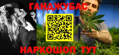 2c-b Заволжье