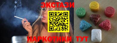 бошки Жуковский