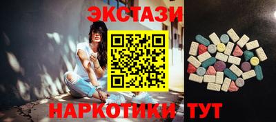 2c-b Заволжье