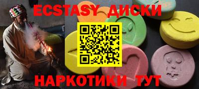 бошки Жуковский