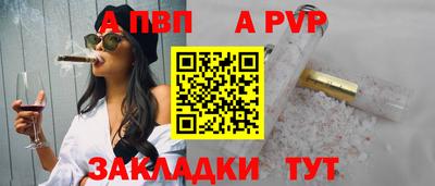 хмурый Заводоуковск