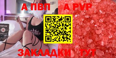 хмурый Заводоуковск