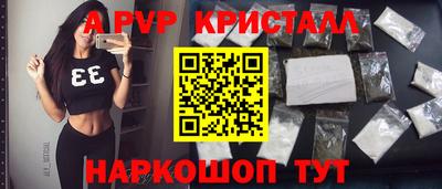 хмурый Заводоуковск