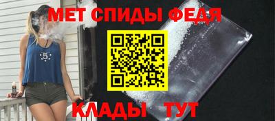 хмурый Заводоуковск