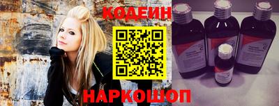 бошки Жуковский