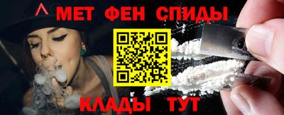 бошки Жуковский