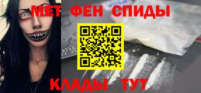 хмурый Заводоуковск