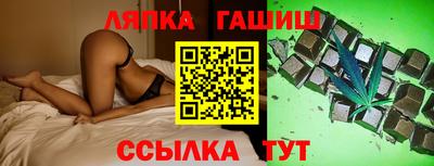 хмурый Заводоуковск