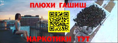 хмурый Заводоуковск