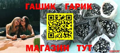 хмурый Заводоуковск