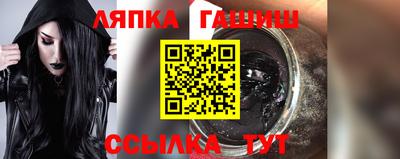 хмурый Заводоуковск
