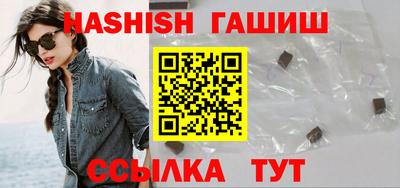 хмурый Заводоуковск