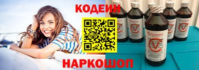 хмурый Заводоуковск